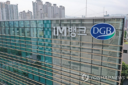 <사진=연합뉴스>